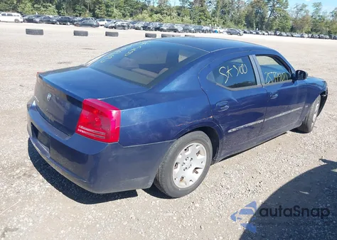 2006 Dodge Charger из США, поврежденный, VIN 2B3KA43G26H419009